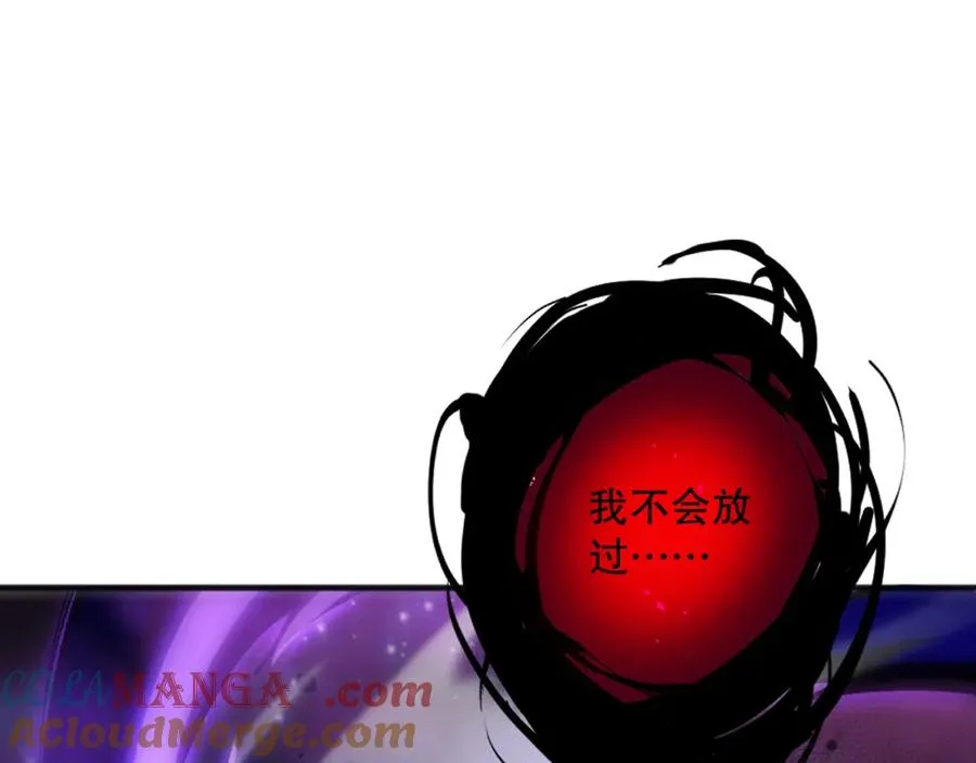 058话 尸体爆裂！烈焰魔王的报复！144