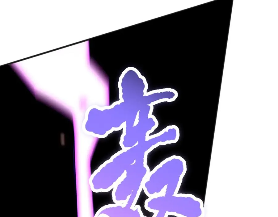 第073话 单挑神剑士15