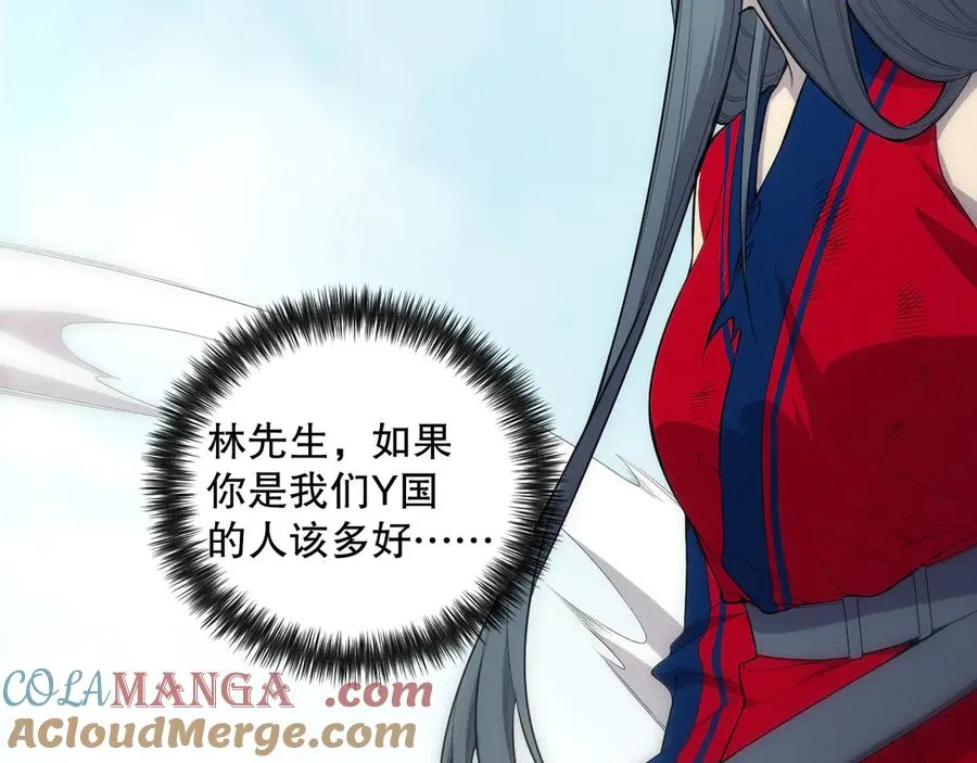 第075话 决赛！20