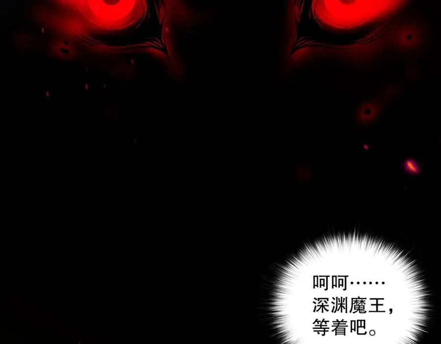 043话 一人成军171