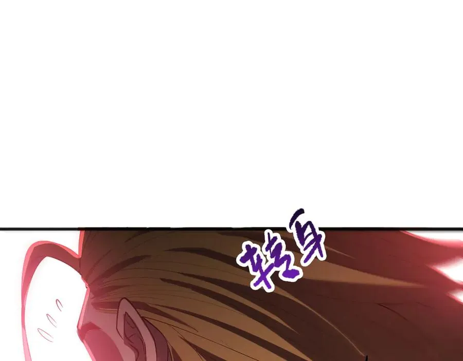 第079话 单人赛一人成军29