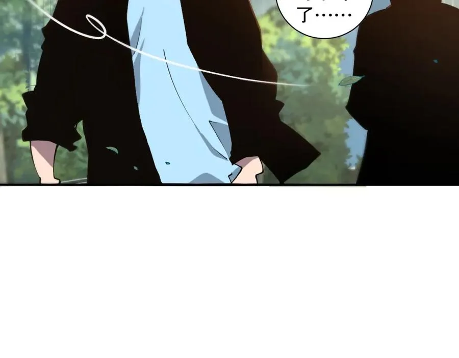 002话：骷髅战士！183