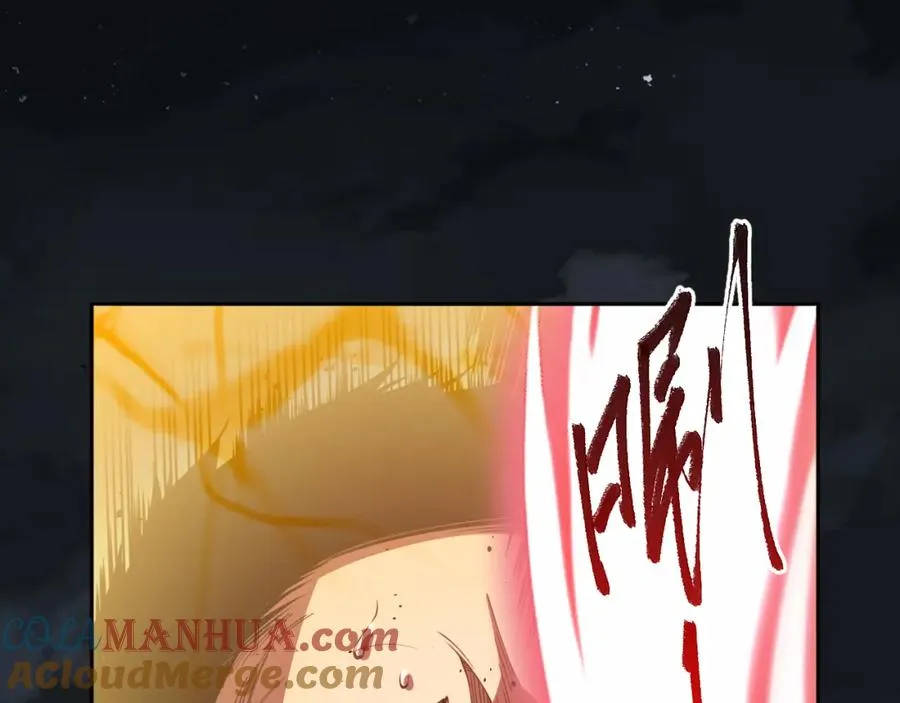 004话：新技能！40