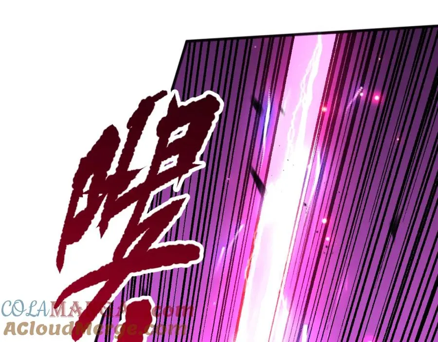 061话 真BOSS现身！84