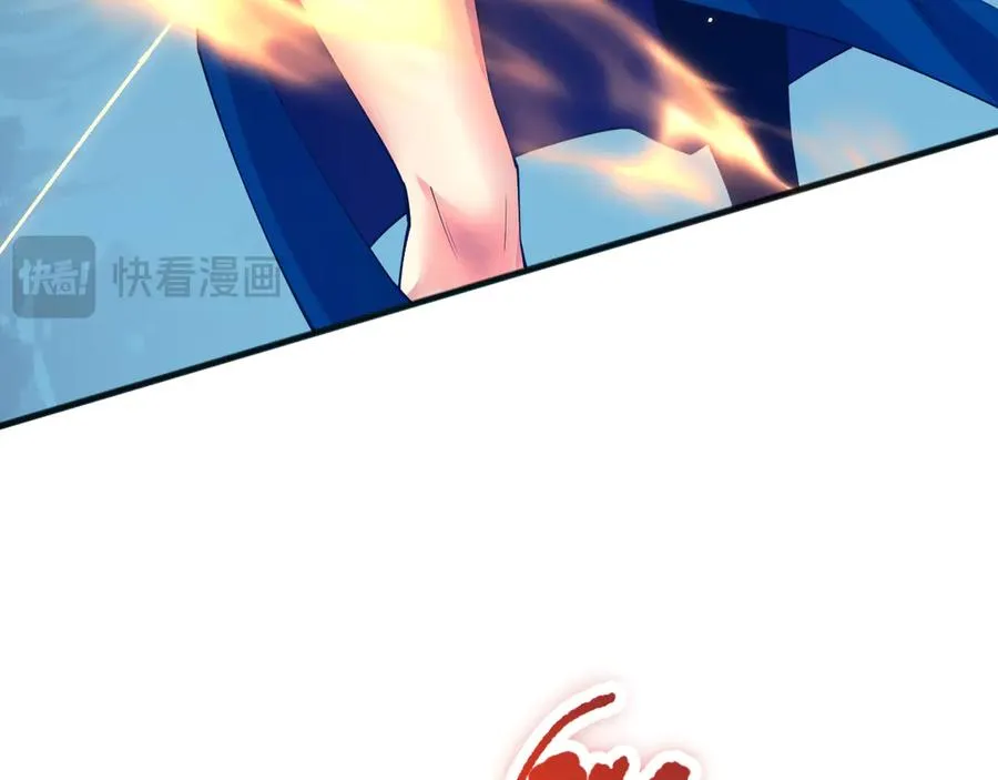 第074话 强敌出现！74