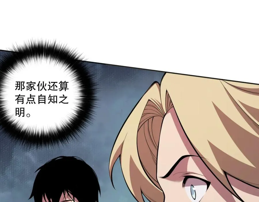009话：大考开始！！147