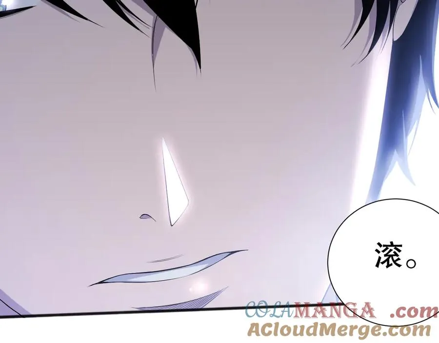 第074话 强敌出现！32