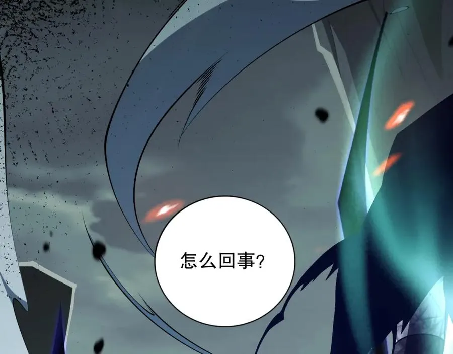 012话 神秘恶魔入侵试练塔！97