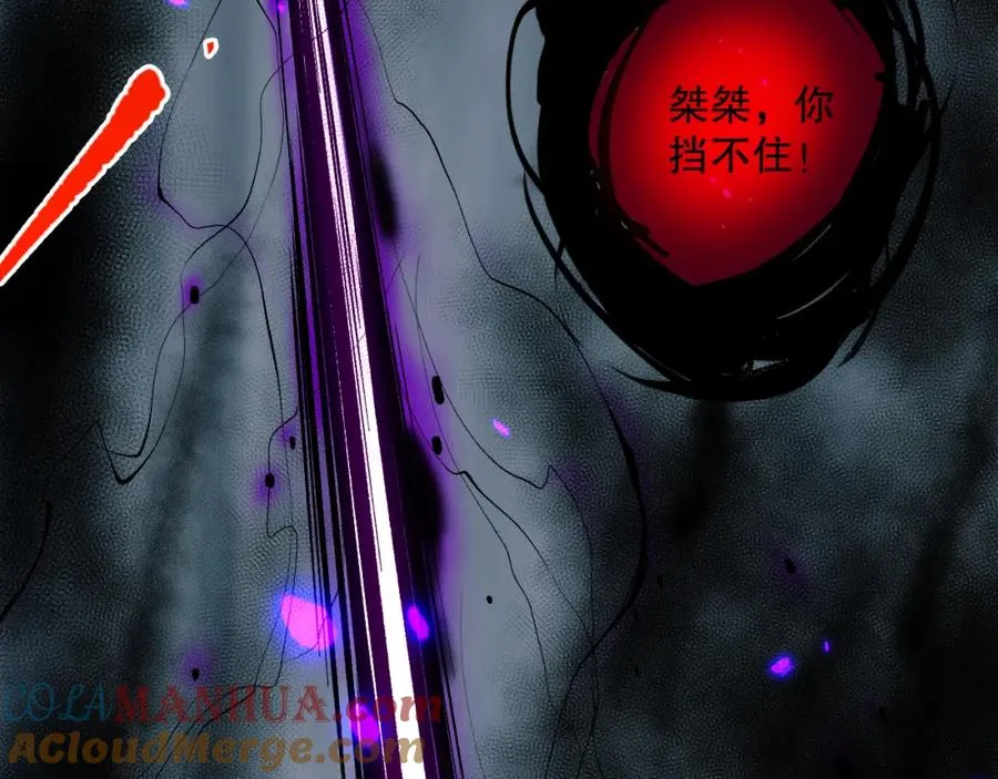 012话 神秘恶魔入侵试练塔！68