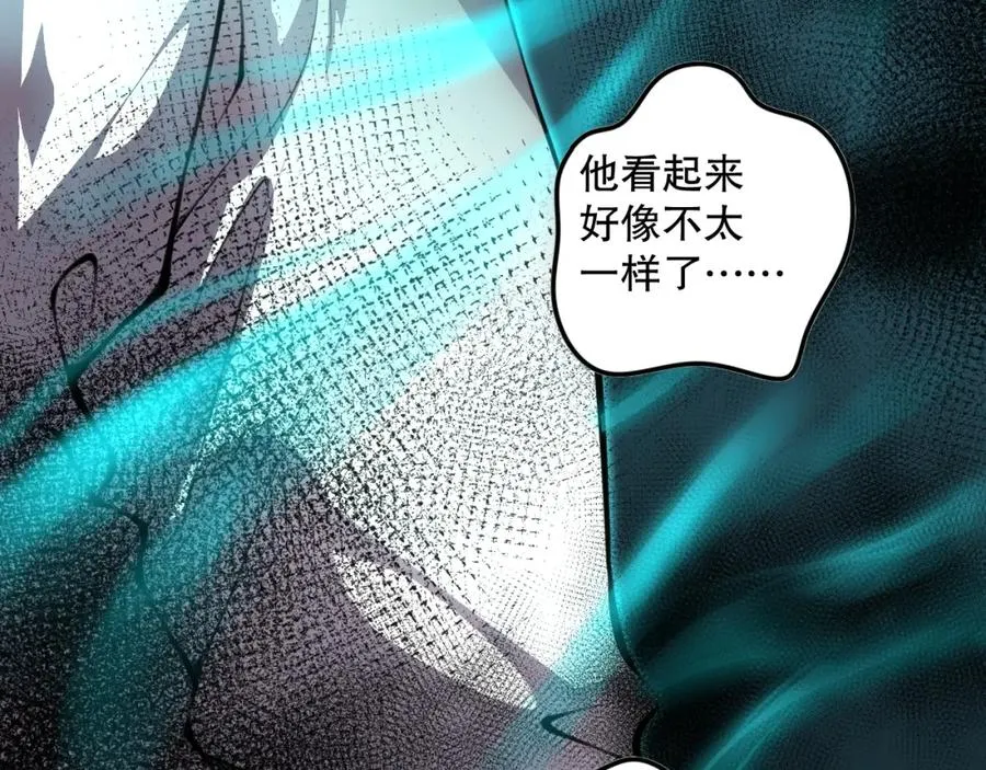 031话 开学典礼！109