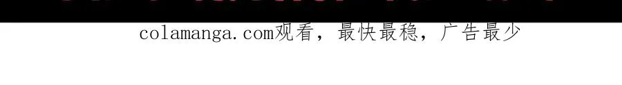 025话 单刷大型副本171