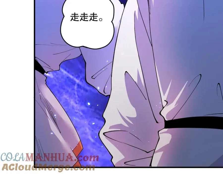 053话 元素女王8