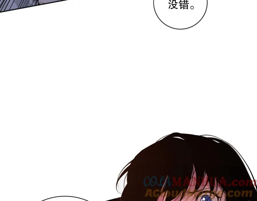 008话：夏大小姐三观崩塌88