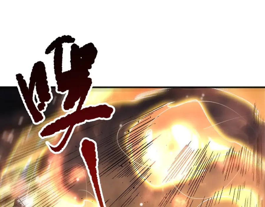 第081话 挑战赛二轮！21