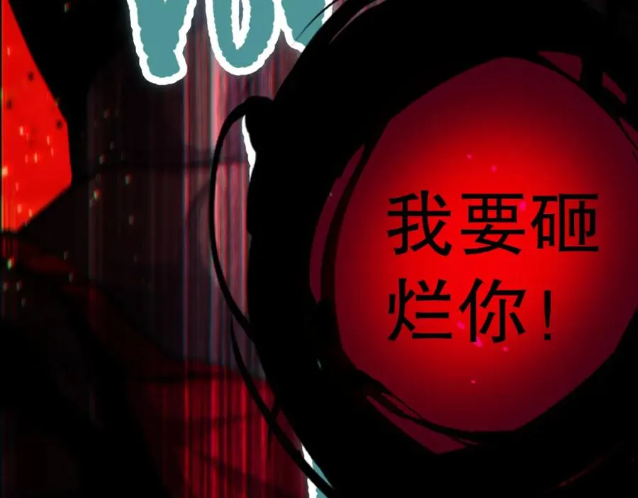 040话 深渊狗魔！不堪一击！91