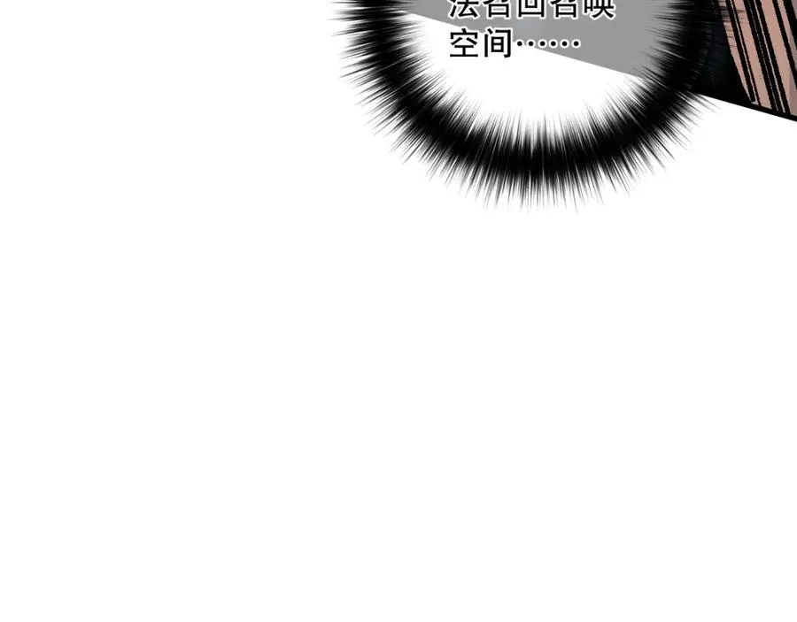 035话 绝对数量碾压！14