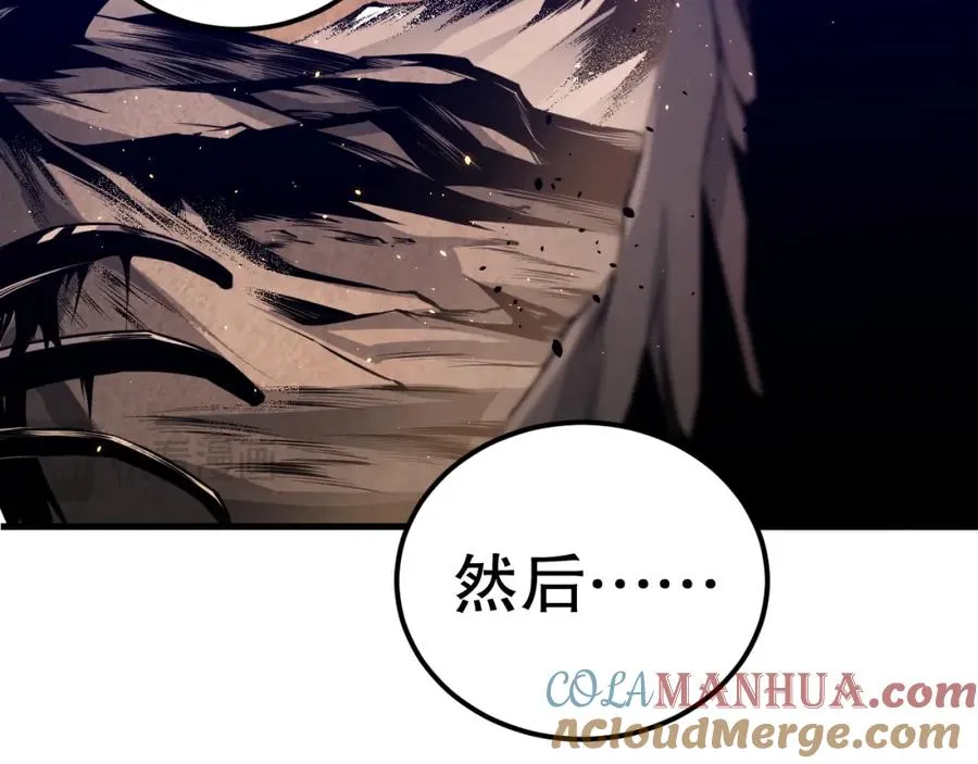 041话 冤家路窄20