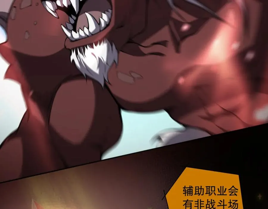 009话：大考开始！！153