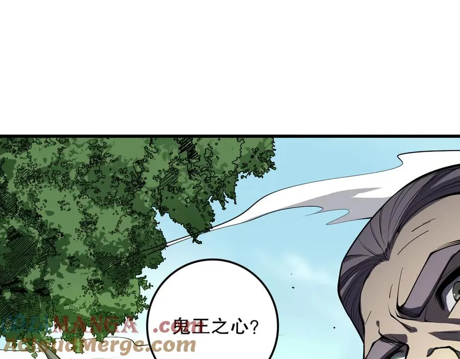 第068话 强者云集24