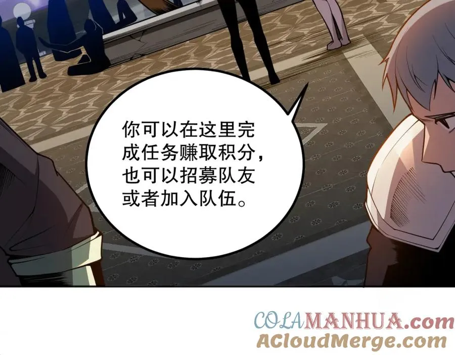 022话 我单刷！40