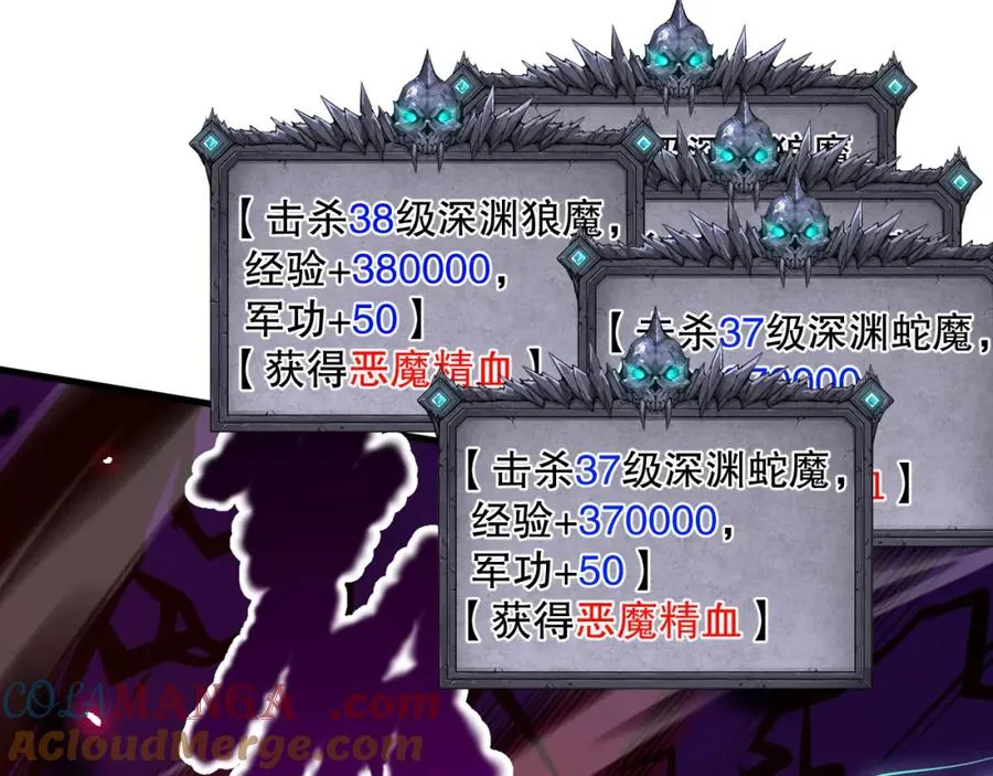 063话 恶魔再次来袭！64