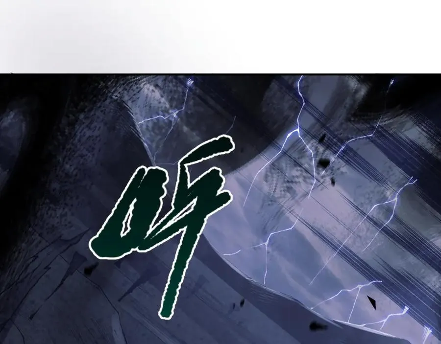 011话 无限秒杀！！79