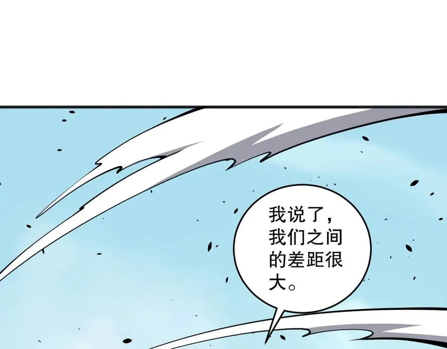 第075话 决赛！35