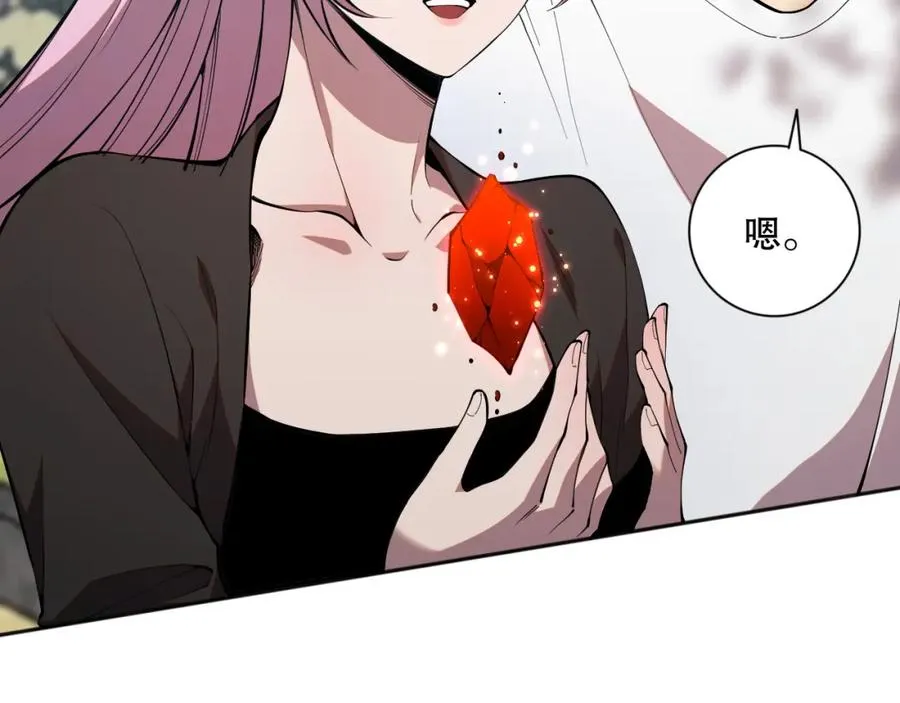 015话 状元奖励！127