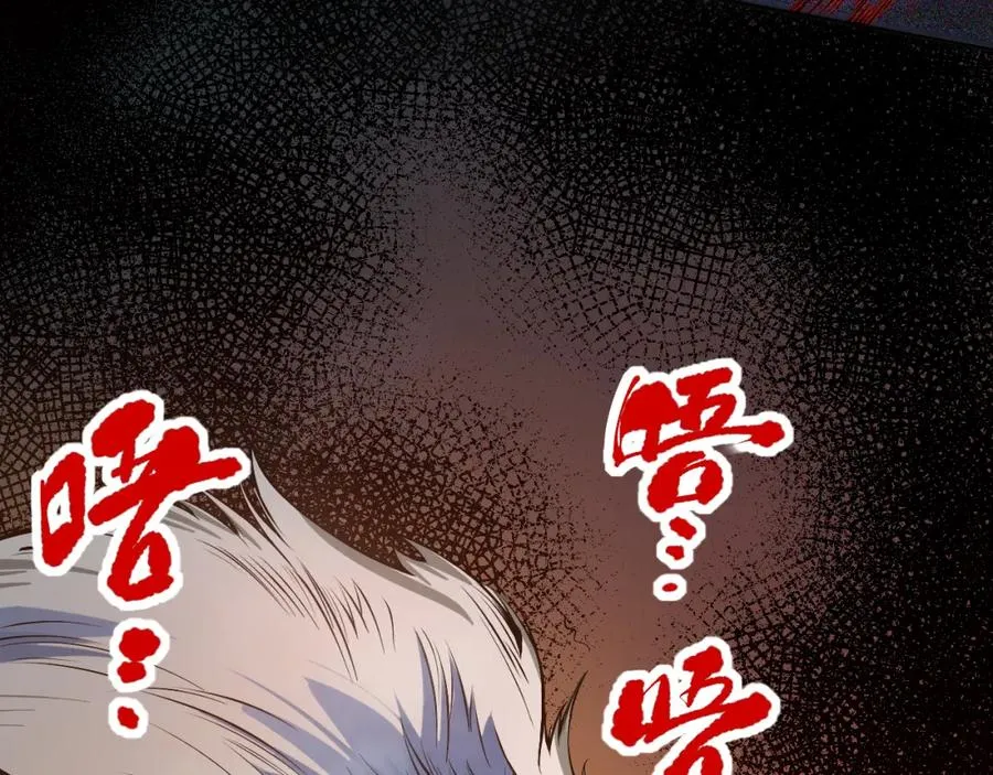005话：单刷噩梦级177