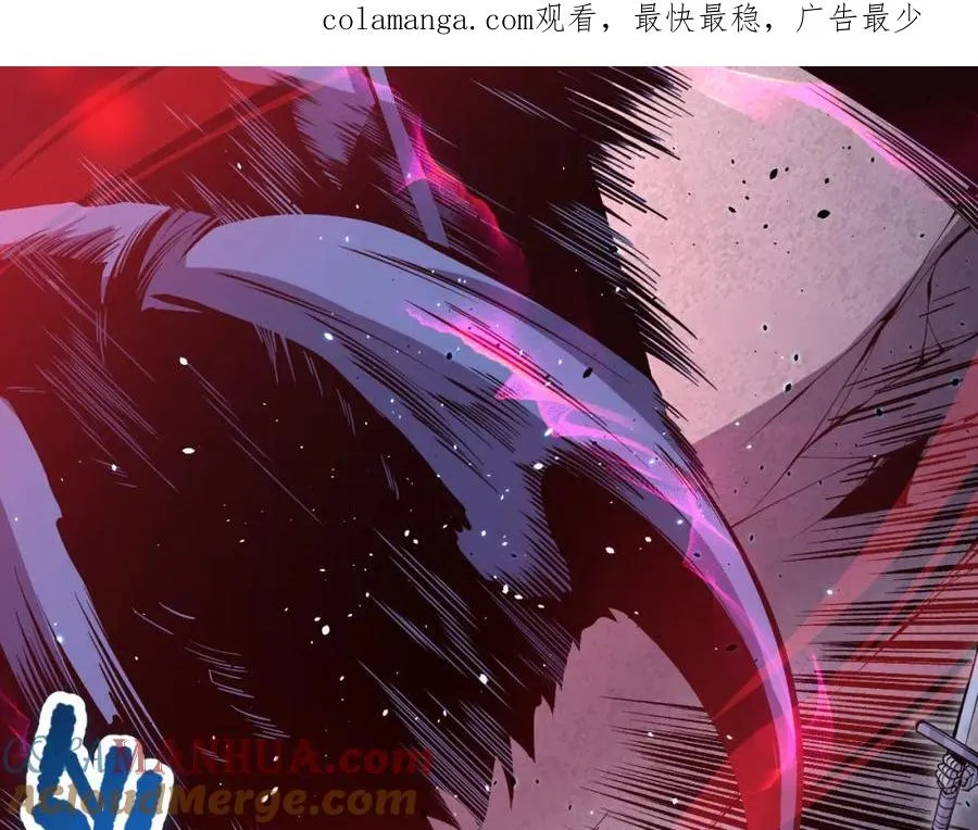 024话 全新装备0