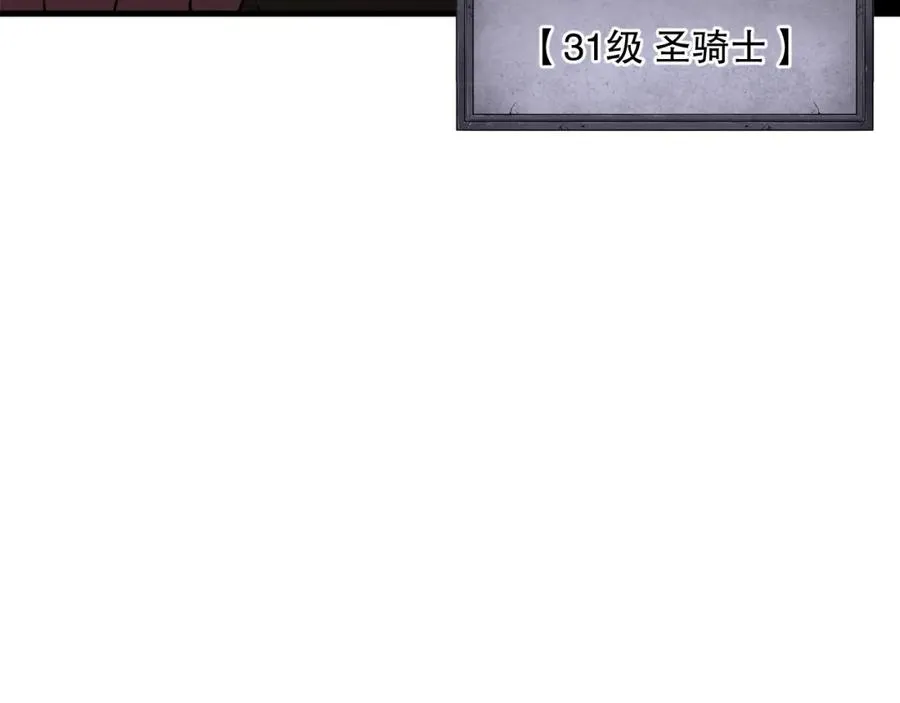 037话 再次出发！166
