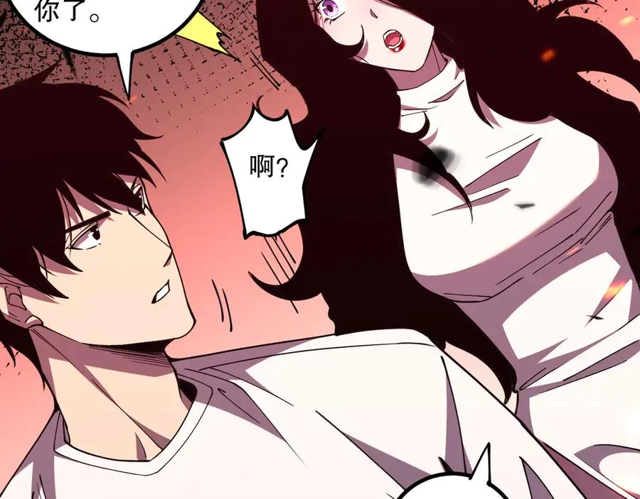 第065话 狂战士还是小丑？158