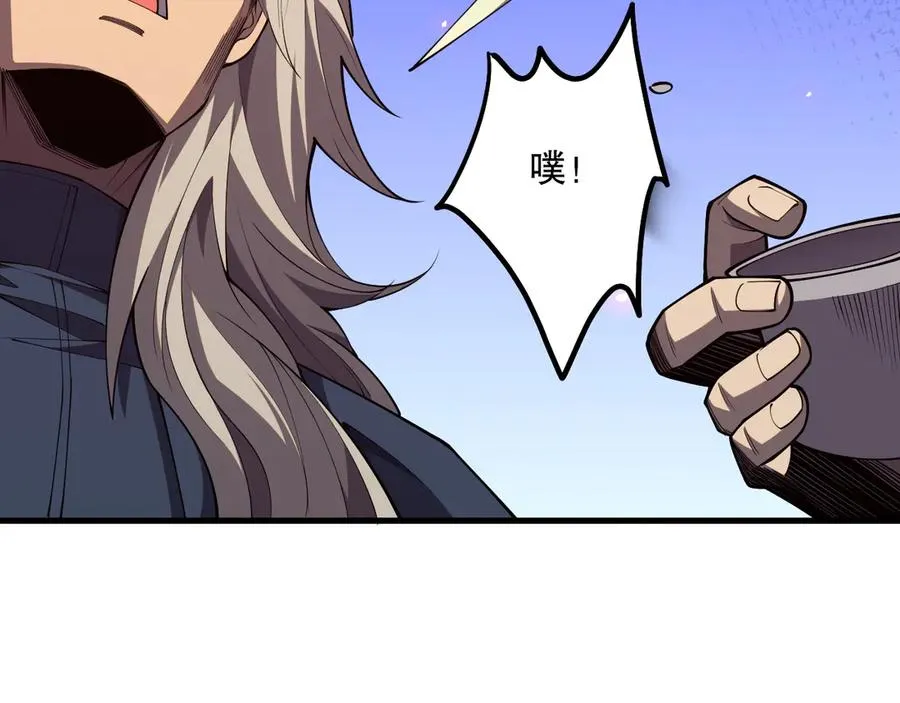 第067话 拜师白神！121