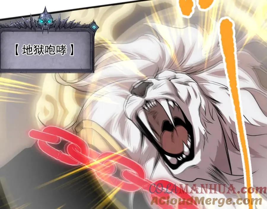 027话 1人VS一城128