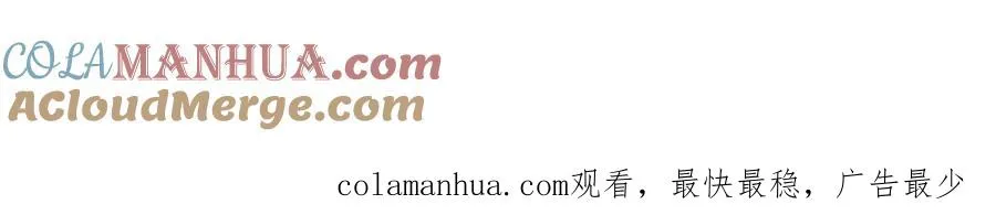003话：贪吃的宁伊伊！268