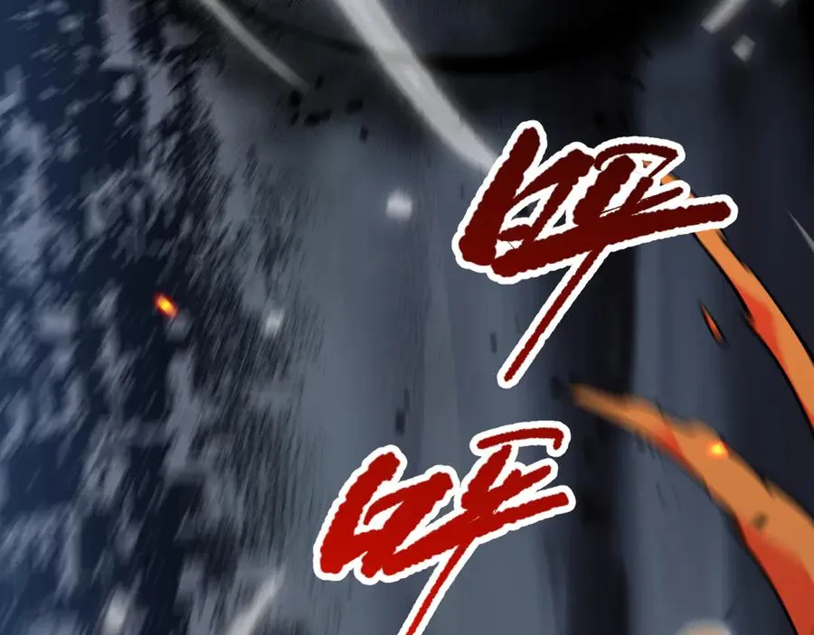 第078话 深渊突袭？！118