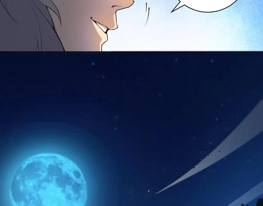 015话 状元奖励！47