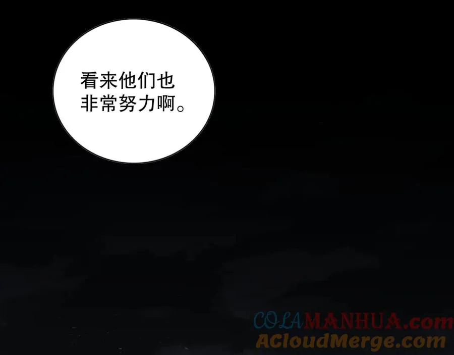 009话：大考开始！！104