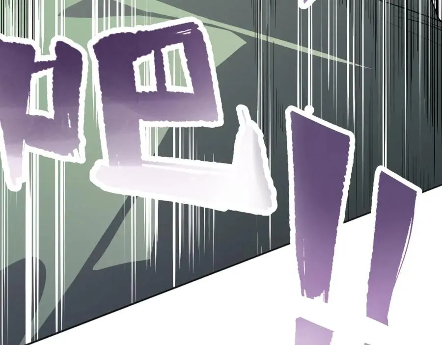 018话 林默语强势突围6