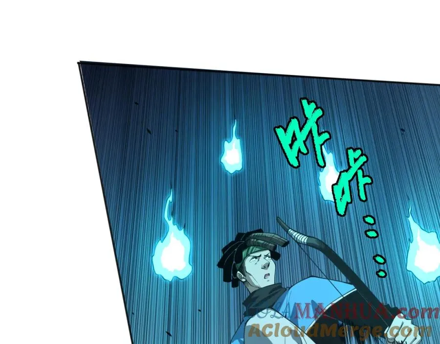 003话：贪吃的宁伊伊！224