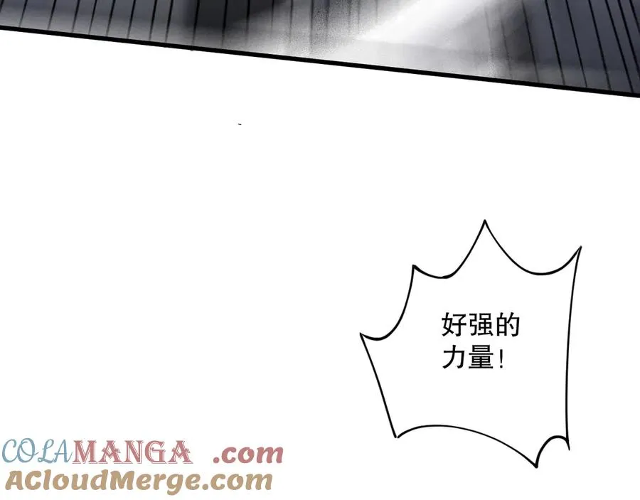第073话 单挑神剑士60