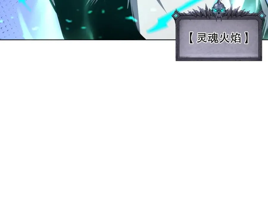 027话 1人VS一城141