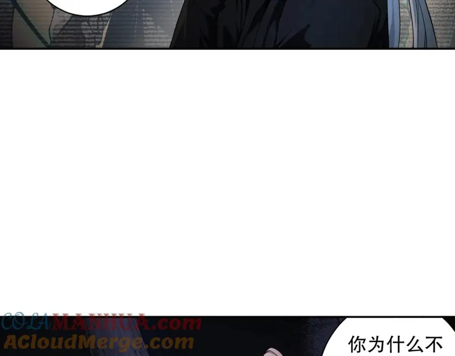 003话：贪吃的宁伊伊！84