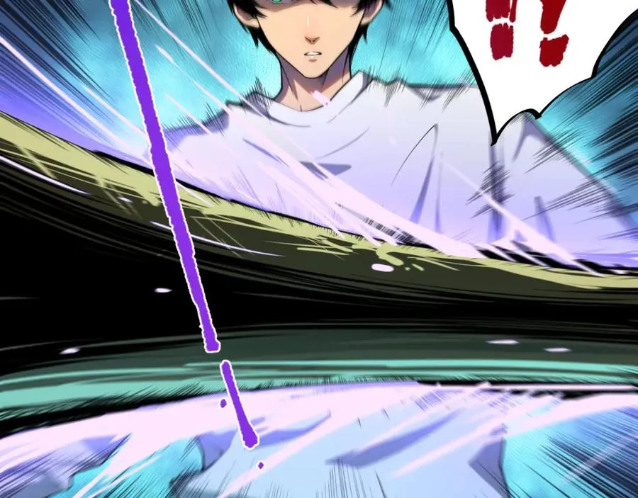 002话：骷髅战士！107