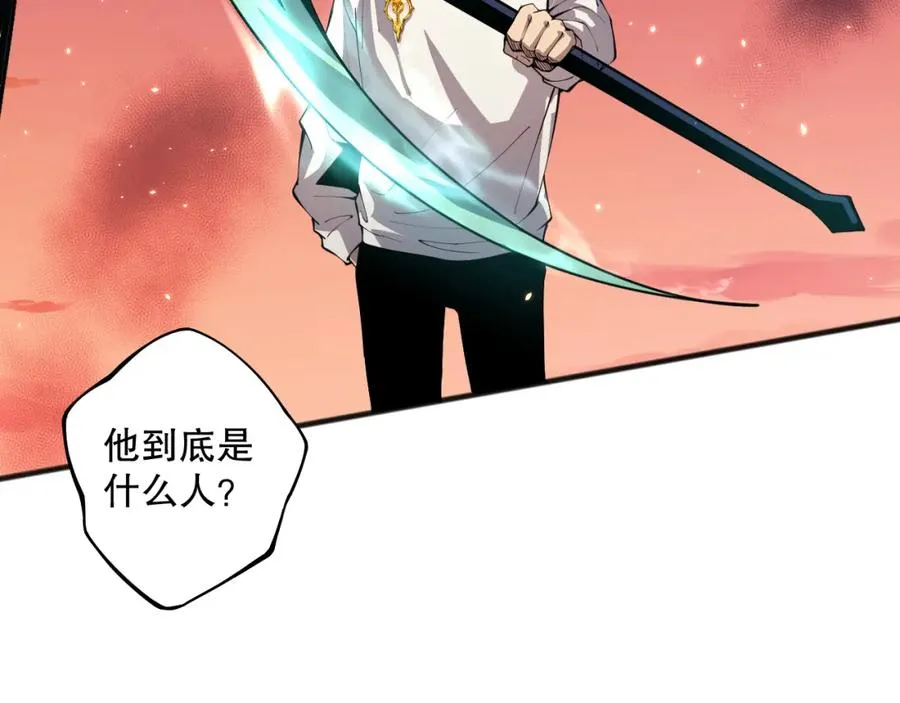037话 再次出发！110