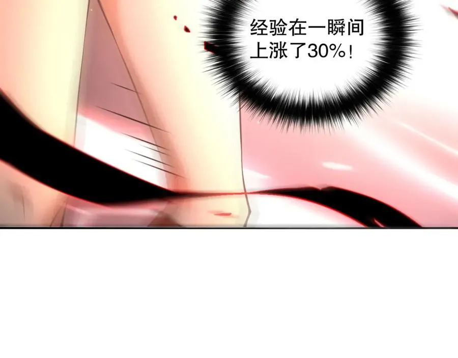 008话：夏大小姐三观崩塌75
