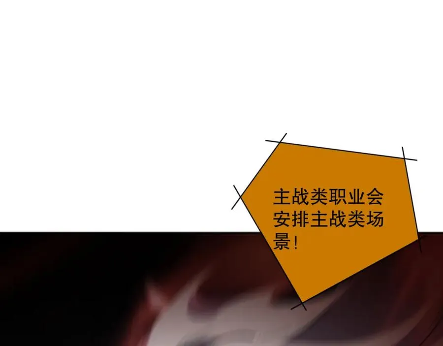 009话：大考开始！！151