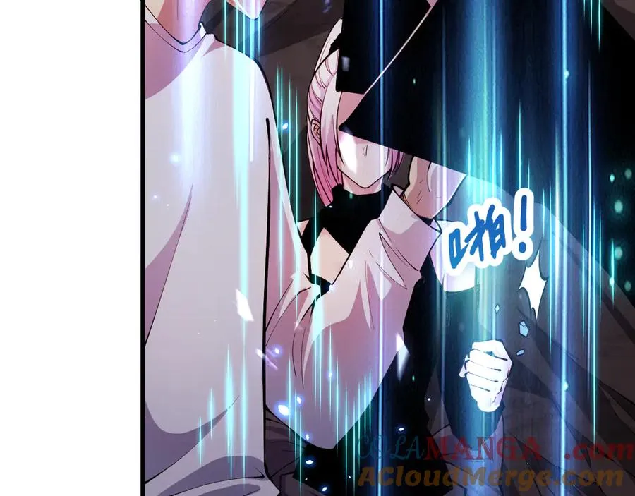 第067话 拜师白神！80