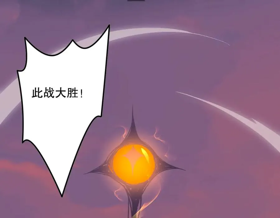 043话 一人成军175