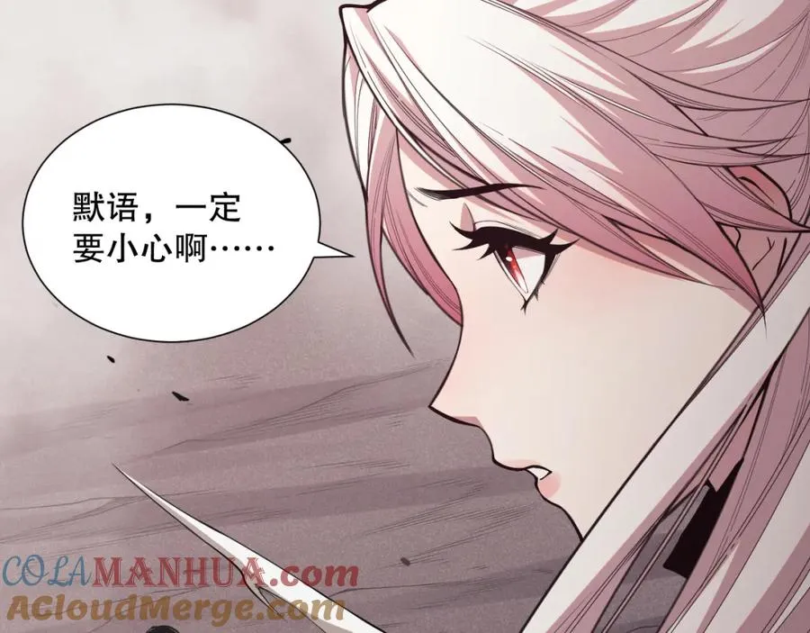 043话 一人成军4